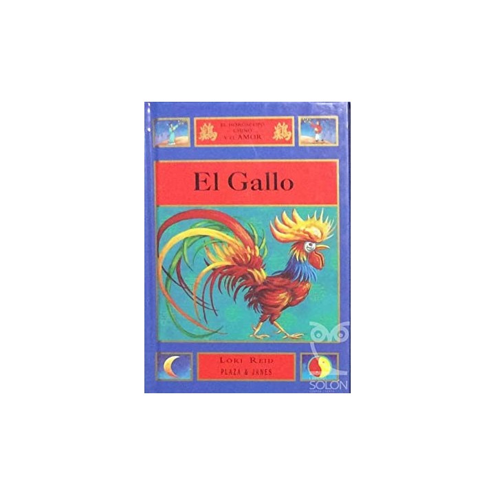 El Gallo - Lori Reid